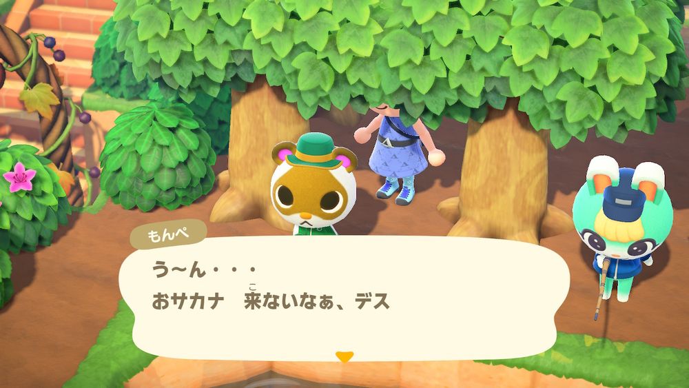 もんぺちゃん
※性格80％グミちゃん（３代目島在住）20％スピカちゃん（３代目島在住リス軍団ボス）