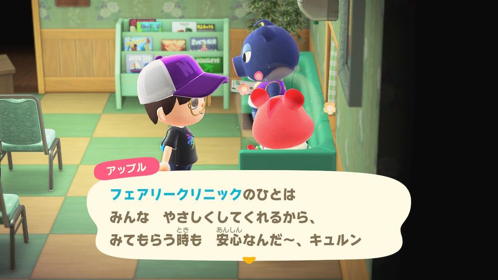 アップル＠ヒマドル齧歯類