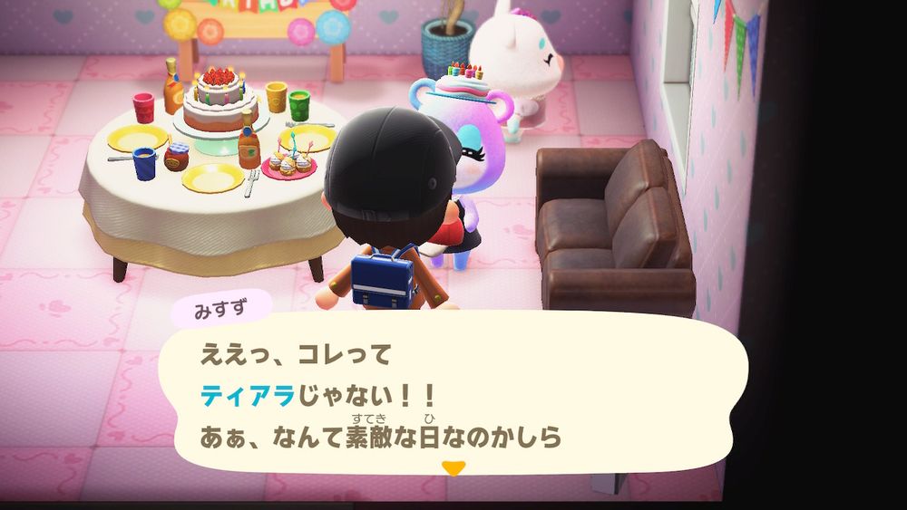 嫁（みすずお嬢様）への貢物
※ピンク色のティアラ