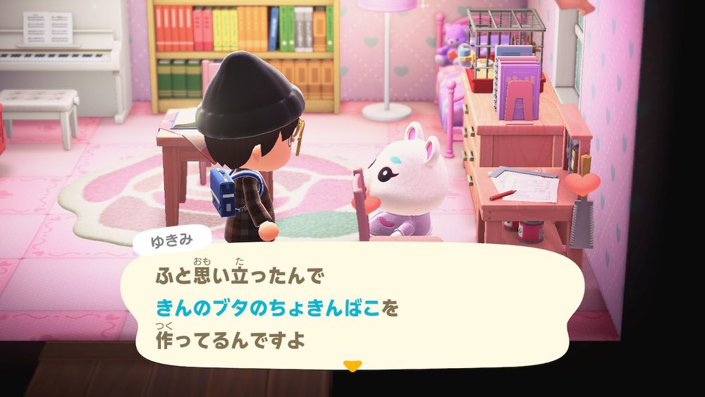 もっちぃゆきみ～