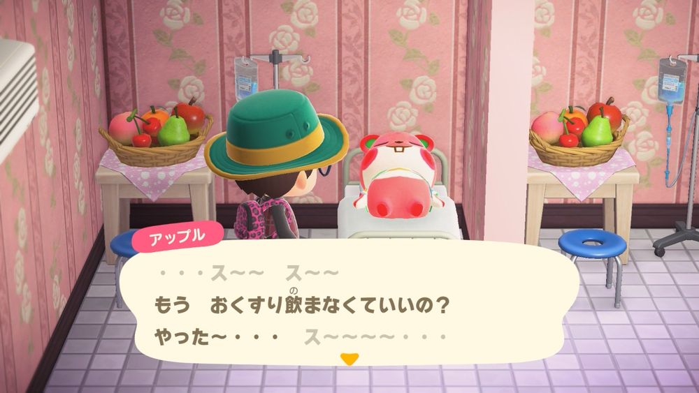 アップル(齧歯類(みすずお嬢様にそう呼ばれています))