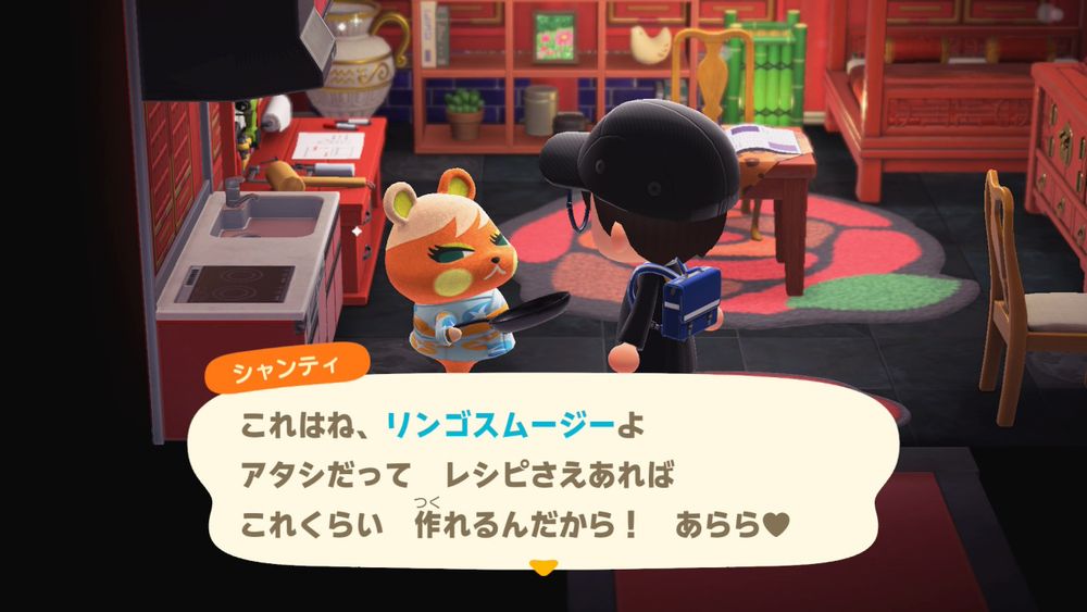 シャンティ（３ハム軍団ボス）