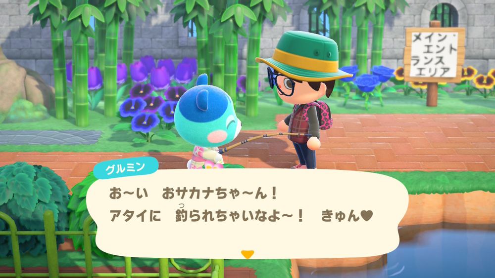 グルミン＠ギャル熊（嫁（みすずお嬢様）の相棒）