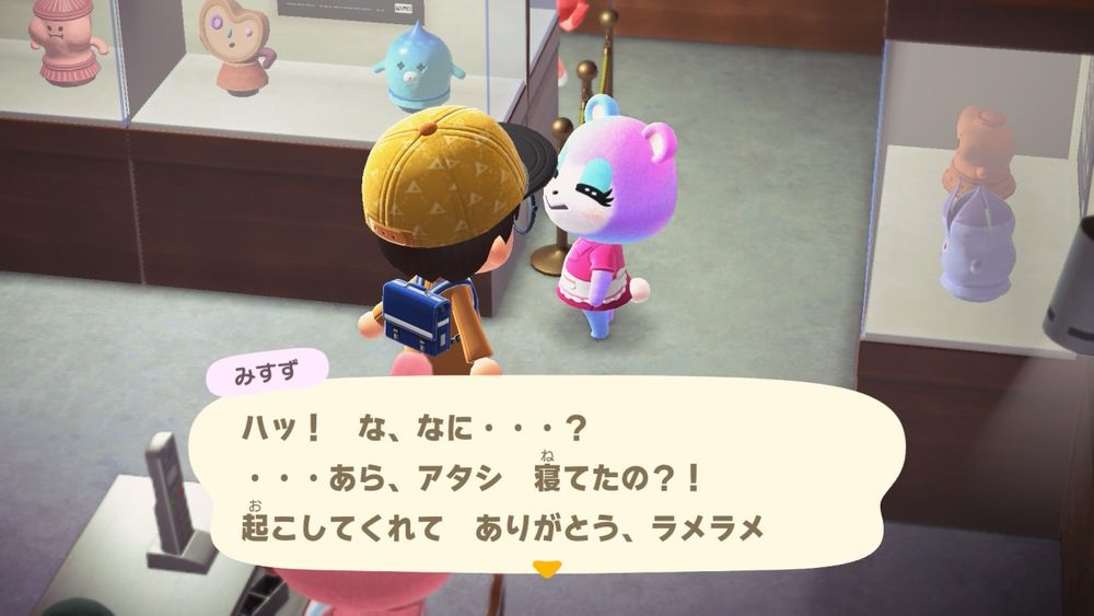 みすずお嬢様(アップルの最大級天敵(そもそも犬猿の仲です))