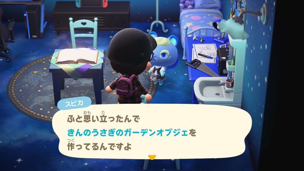 リス軍団ボス　スピカ