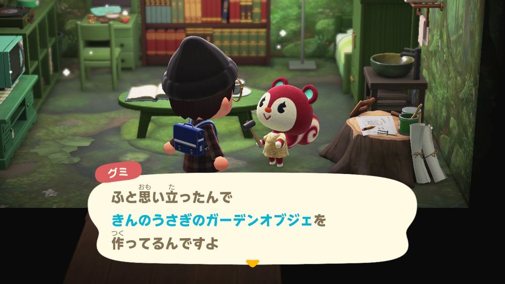 グミちゃん＠メガネリス（ジュンくん＠スケベリスの彼女）