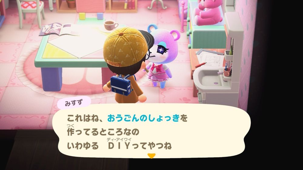 みすずお嬢様@ラメ熊
※アップル(齧歯類)にとっては最大級天敵
(そもそも、アップルとは犬猿の仲です)