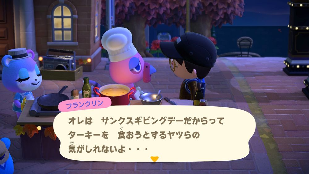 フランクリン＠ターキー