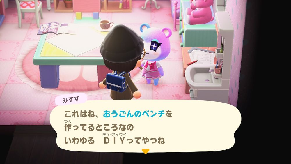 みすずお嬢様＠ラメ熊（嫁）