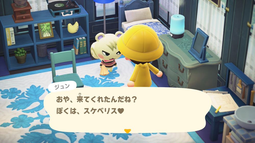 ジュンくん＠スケベリス
※自分で「ぼくは、スケベリス💛」だと言っています(;'∀')
彼女：元カノ：ビアンカ（２代目島ウサ軍団のボス、フランソワの天敵）
今カノ：グミちゃん＠メガネリス