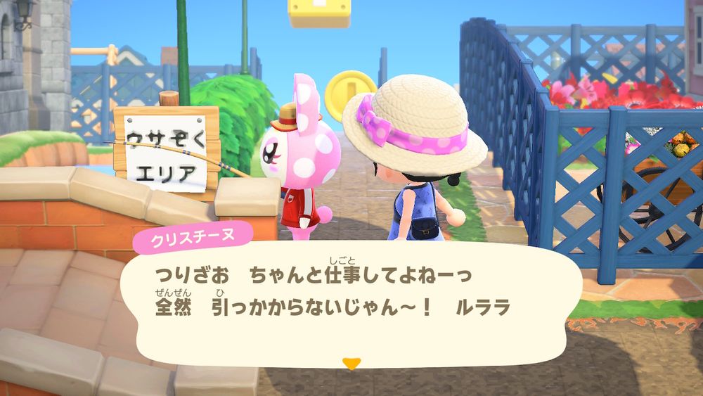 クリスチーヌかｙん＠黒魔術ウサギ