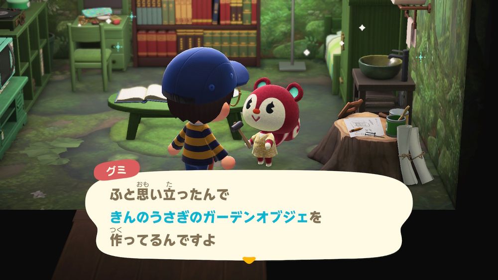 グミ＠メガネリス（ジュンくん＠スケベリスの彼女＆もっちぃゆきみ～の相棒）