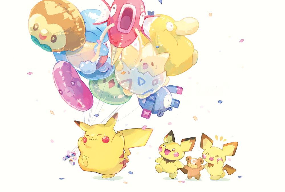 Pikachu is holding an assortment of Pokémon balloons as the Pichu Brothers are following along with a Teddiursa plush!