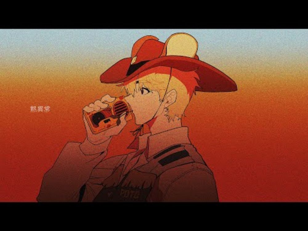 【POTG DS 3.0】 熱異常(Heat abnormal / 열이상) / いよわ(Iyowa) 【Diffsinger Cover】