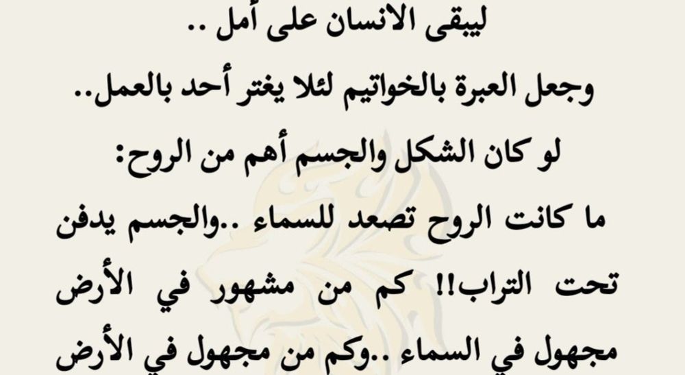 1. الكلام الذي لا يُقدَر بثمن
2. قوة الكلمات
3. التأثير الإيجابي
4. بناء العلاقات الإنسانية
5. تحقيق التأثير الإيجابي في المجتمع
6. الاستماع الفعّال