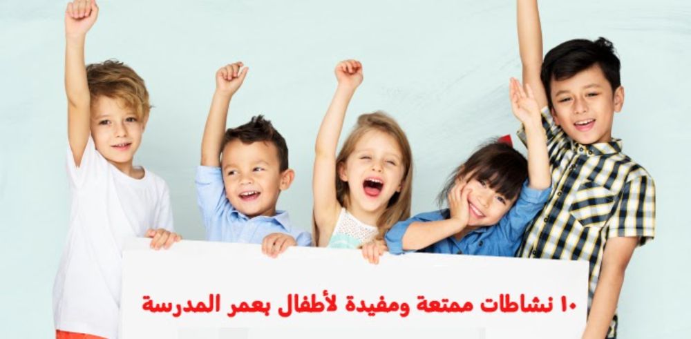 **التواصل الأسري الفعّال**  
2. **الثقة والانفتاح بين أفراد الأسرة**  
3. **أساليب تحسين التواصل العائلي**  
4. **الاستماع النشط في الأسرة**  
5. **حل