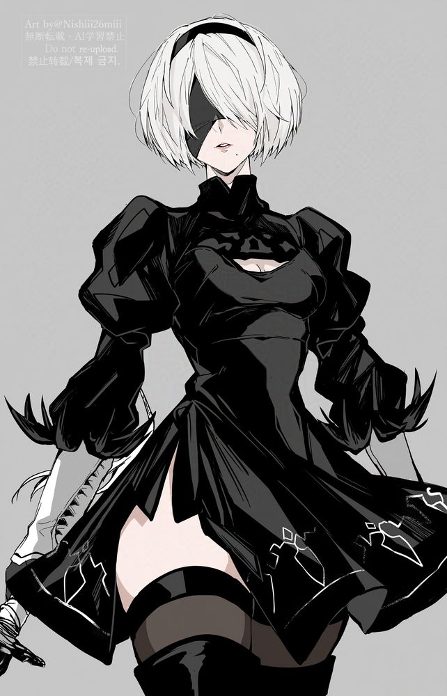 NieR Automata Ver 1.1a