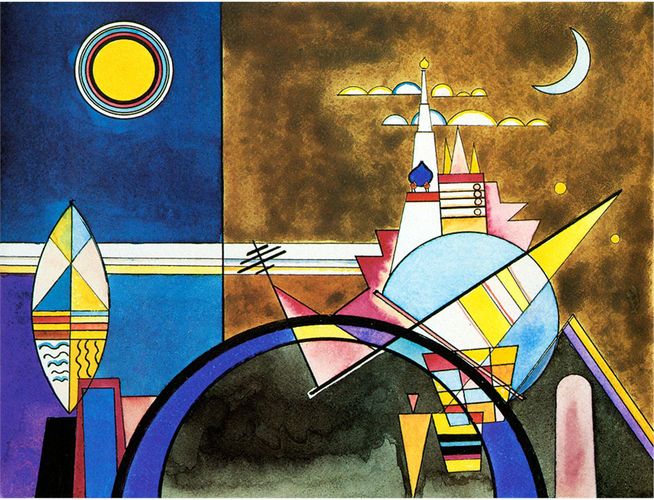 Picture XVI,  The Great Gate of Kiev. Stage set for Mussorgsky's Pictures at an Exhibition in Friedrich Theater, Dessau.