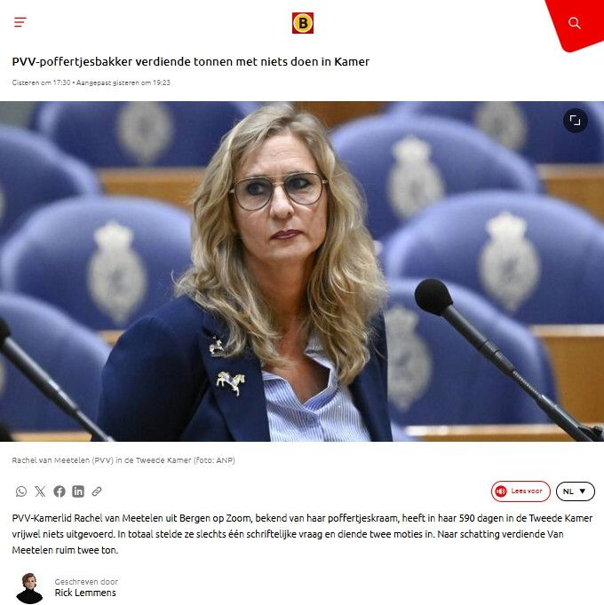 https://archive.ph/iHznX