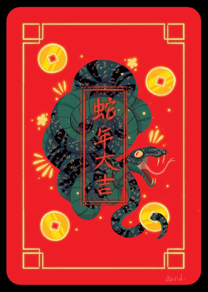 a snake illustration surrounded by coins to celebrate the lunar new year