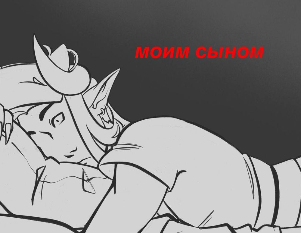 Black & white drawing of Mobei Jun laying in Shang Qinghua's bed. He's hugging a pillow and has a very surprised face expression. Behind him is text of Shang Qinghua saying "my son" in big letters. The text is highlighted by red color.