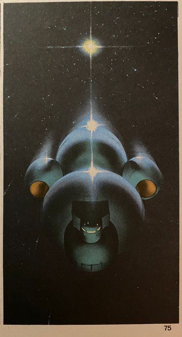 Spaceship from Going Home by Richard Corben
