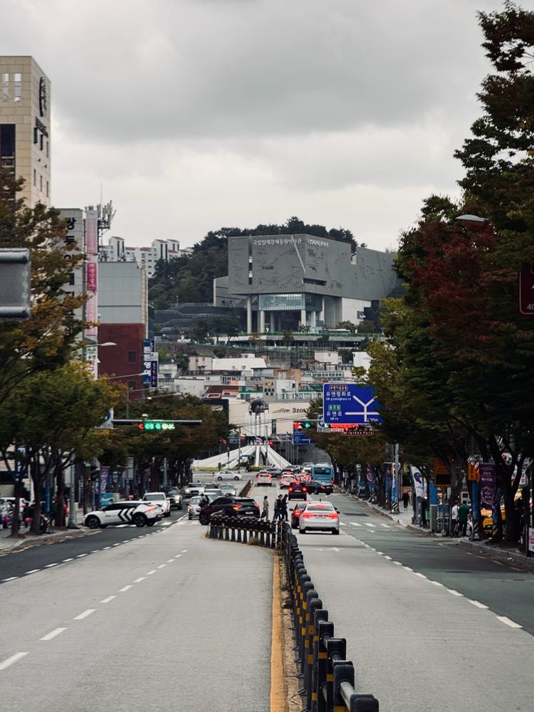 국립일제강제동원역사관