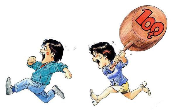 Tire de City Hunter, une vignette dans le style je sais plus comment, quand les perso deviennent enfantin, où Nicky est poursuivi par une fille qui tient un marteau de 100 tonnes. Vu la taille du marteau, son poids semble largement surestimé. A vue de nez il fait 5 t maxi