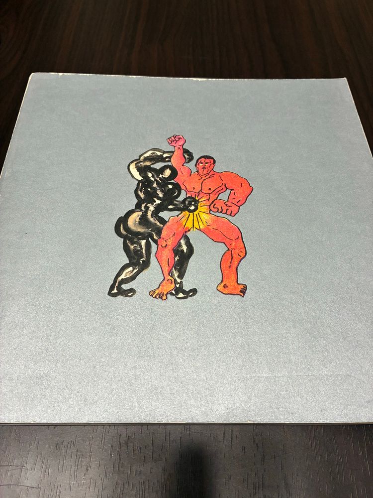 東京イラストレーターズソサエティ展第一回目の図録的なやつ