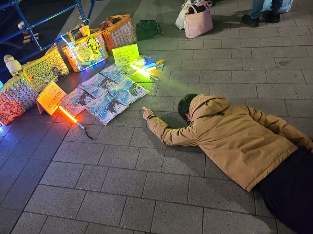 ブルースカイ始めました、よろしくお願いします