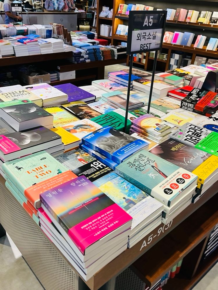 Korean edition of Toward Eternity displayed under a sign that says Foreign Fiction