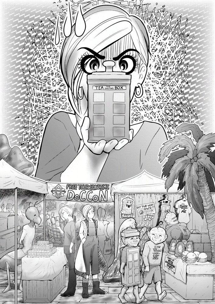 Pertinacia Chapter 6 Page 6