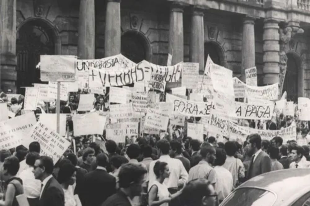 Estudantes mortos pela ditadura militar serão homenageados com diploma da UFMG | Brasil de Fato