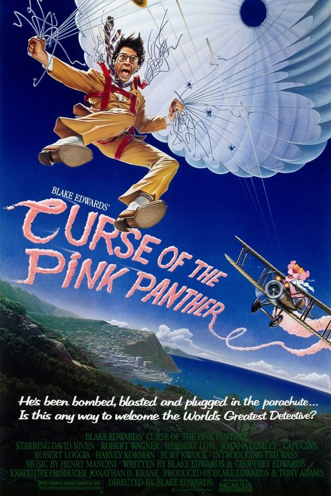Affiche de "Curse of the pink panther" (l'héritier de la panthère rose)