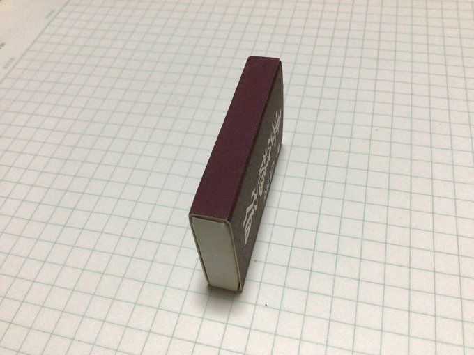 マッチをする面。