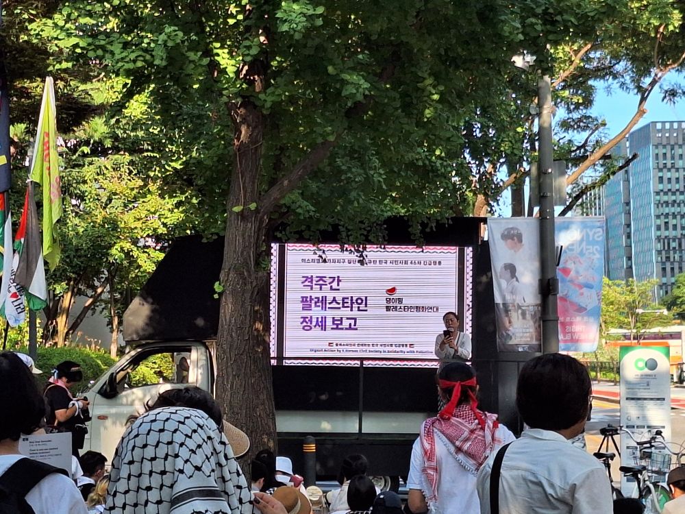 팔레스타인 집회. 격주간 팔레스타인 정세 보고 발언 중.