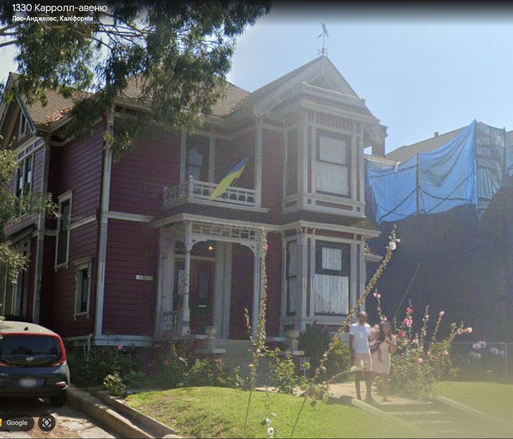 Charmed House with a Ukrainian flag