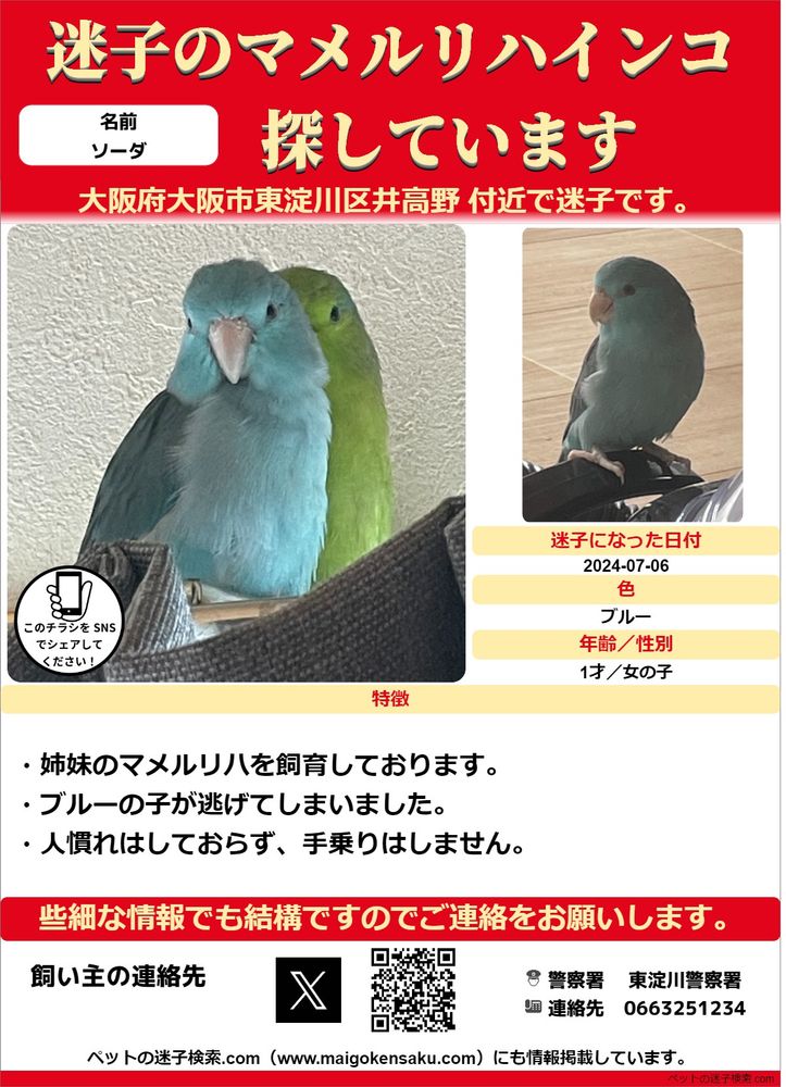 Hashtag — Bluesky Hashtag — Bluesky