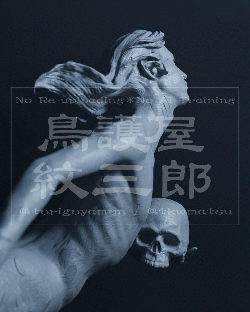 Zbrush sculpture of a merman holding a skull, rendered on Blender