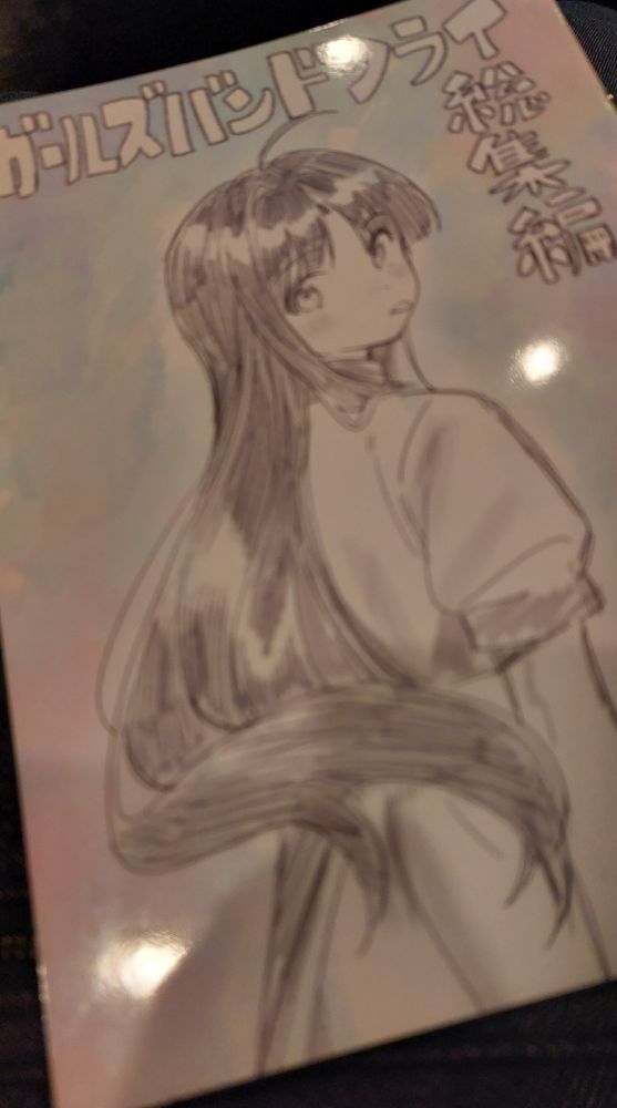 劇場版総集編 ガールズバンドバンドクライ 青春狂騒曲 入場特典