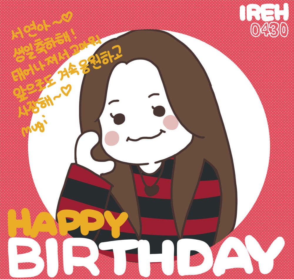 purplekissのイレちゃん誕生日記念絵。ミニキャラ