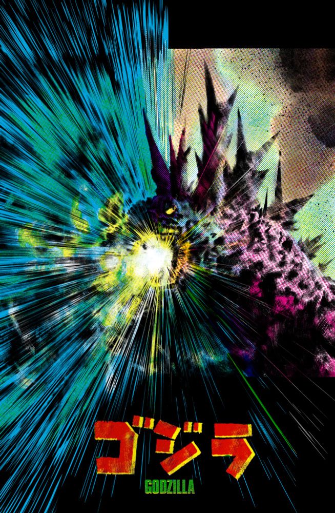 Digital drawing of Godzilla shooting a beam from his mouth.