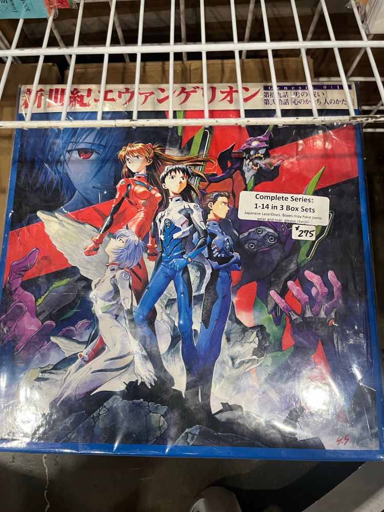 Box set of Neon Genesis Evangelion on Laser Disk