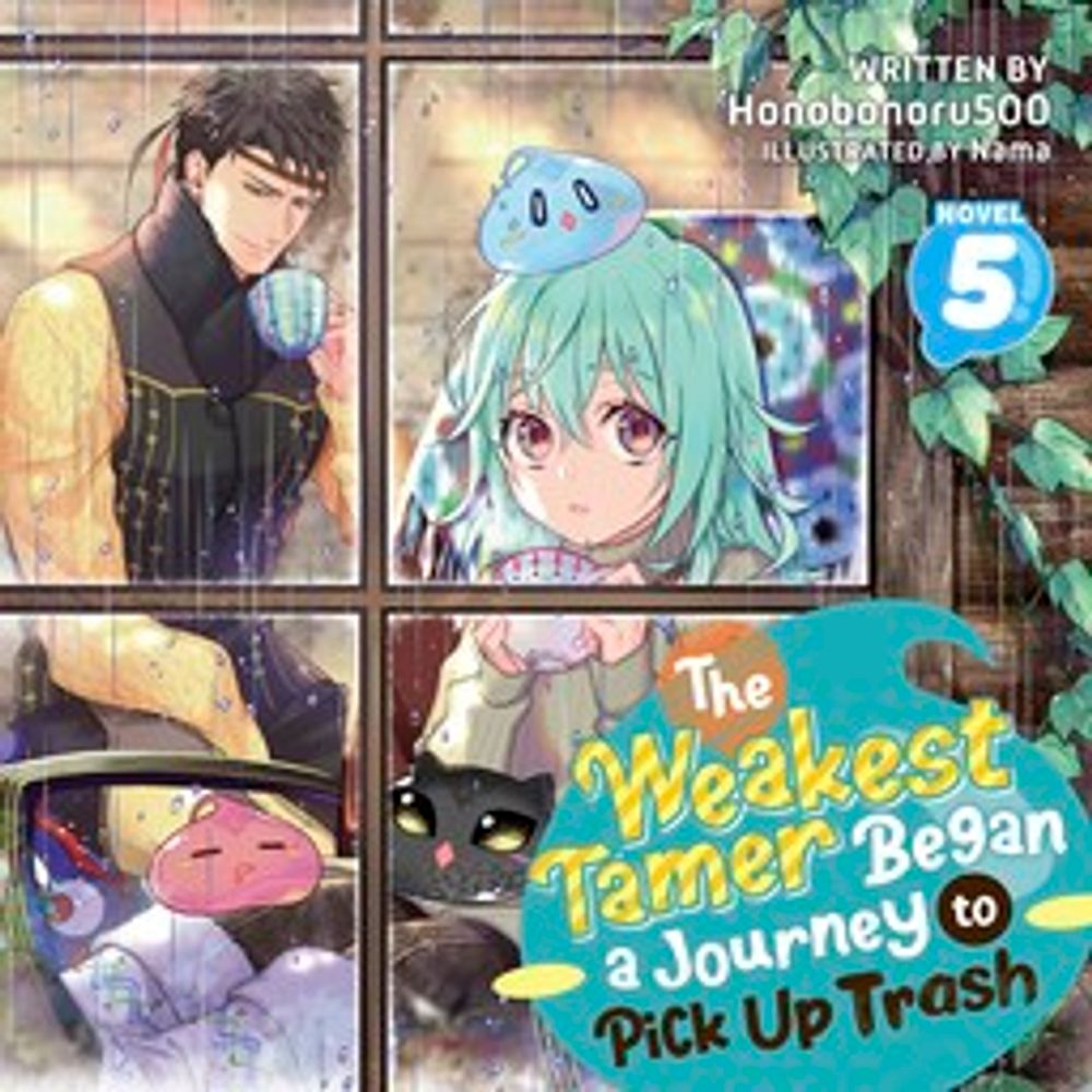 2024/11/28 [AUDIOBOOK] The Weakest Tamer Began a Journey to Pick Up Trash (Light Novel) Vol. 5 Honobonoru500/Nama/He... [Audiobook] - 新刊.net - 書籍やCD、DVD、ゲームの新刊発売日を自動チェック