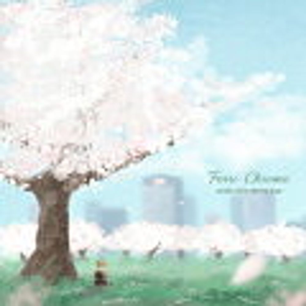 2024/8/7 under this cherry tree Ferri-Chrome [J-POP] - 新刊.net - 書籍やCD、DVD、ゲームの新刊発売日を自動チェック