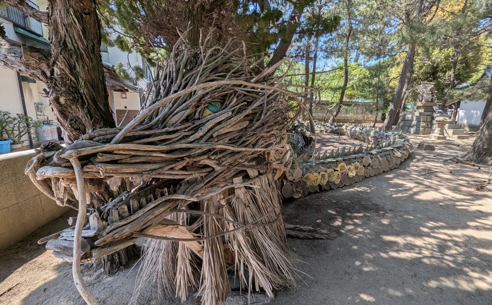 A Japanese dragon made of wood, branches and such. It's quite impressive.