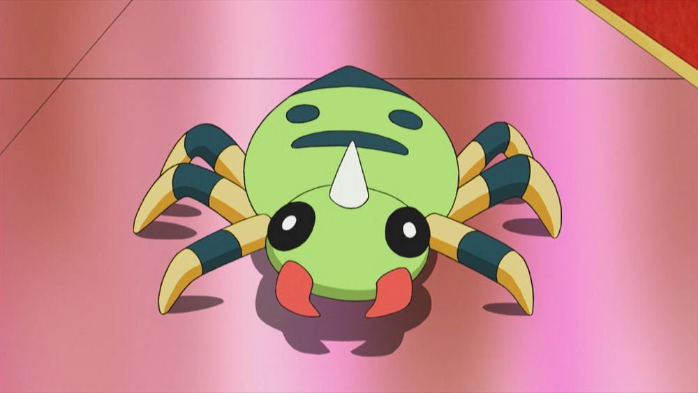 Spinarak