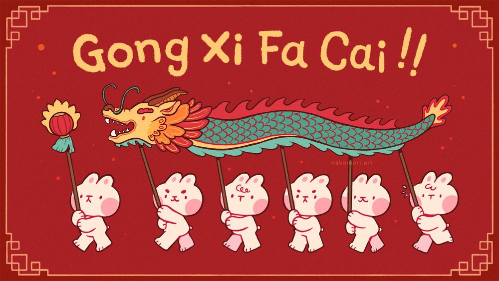 Illustration depicting a group of bunnies in a line, holding up a Chinese dragon puppet. The bunny at the front is carrying a flaming ball. The text above them says: gong xi fa cai!! (Wishing you great wealth)