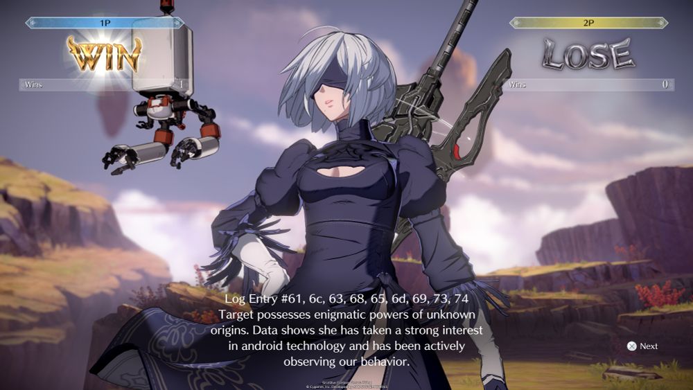 Screenshot captured on a normal PS5.