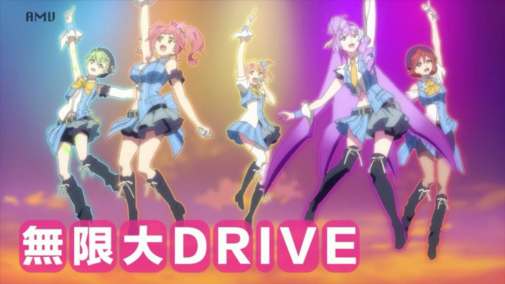 [AMV] マクロス 無限大DRIVE